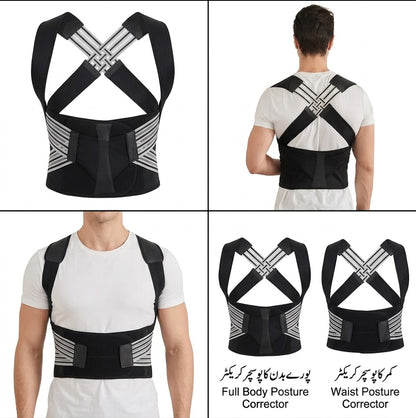 Adjustable Sports Safety Shaper